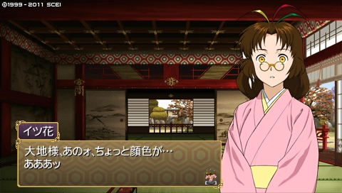 oreshika_4660.jpeg
