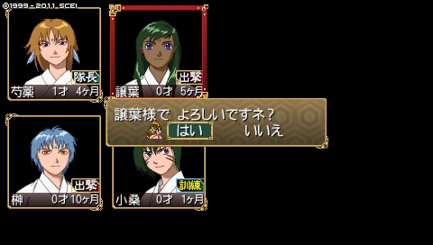 oreshika_4661.jpeg