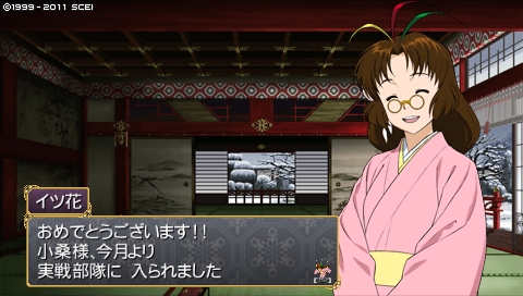 oreshika_4668.jpeg