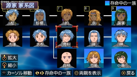 oreshika_4686.jpeg