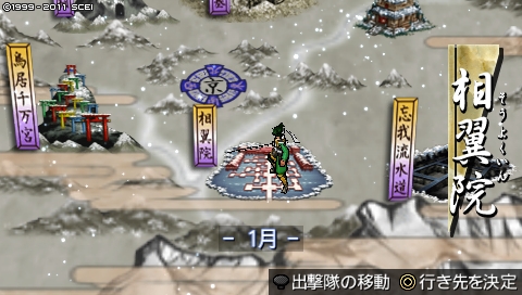 oreshika_4704.jpeg