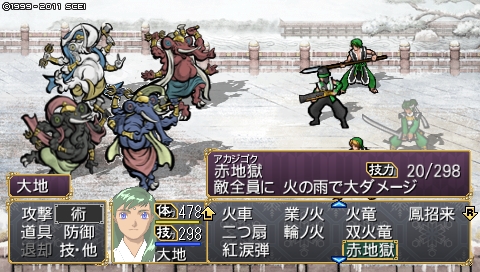 oreshika_4710.jpeg