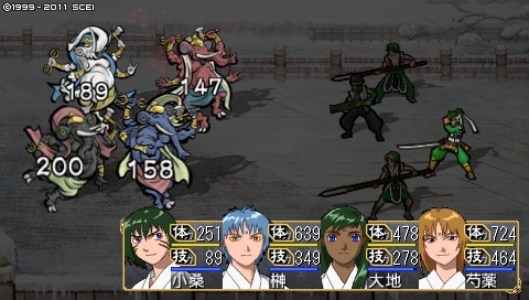 oreshika_4711.jpeg