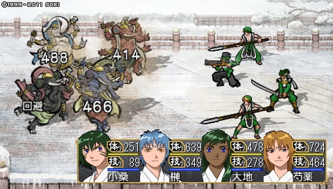 oreshika_4712.jpeg