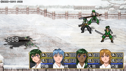 oreshika_4713.jpeg