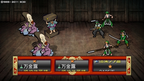 oreshika_4714.jpeg