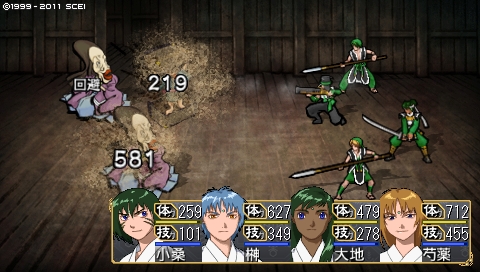 oreshika_4715.jpeg