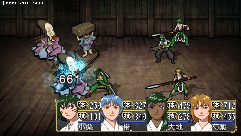 oreshika_4716.jpeg