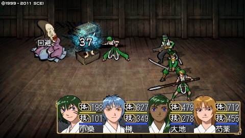 oreshika_4718.jpeg