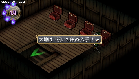 oreshika_4720.jpeg