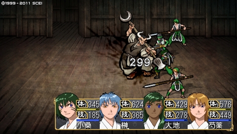 oreshika_4731.jpeg