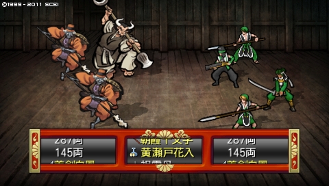 oreshika_4732.jpeg