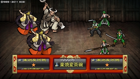 oreshika_4735.jpeg