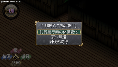 oreshika_4740.jpeg