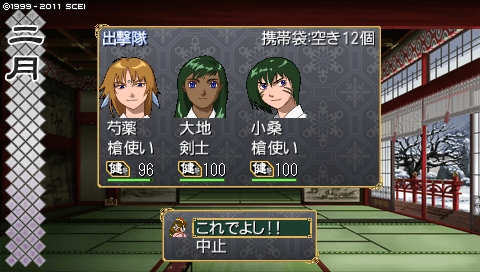oreshika_4767.jpeg