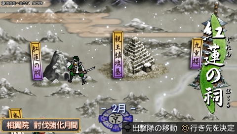 oreshika_4768.jpeg