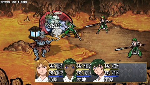 oreshika_4778.jpeg