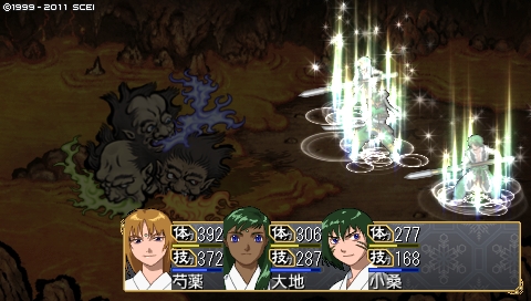 oreshika_4782.jpeg