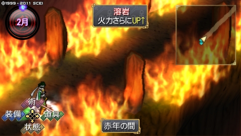 oreshika_4784.jpeg