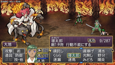 oreshika_4787.jpeg