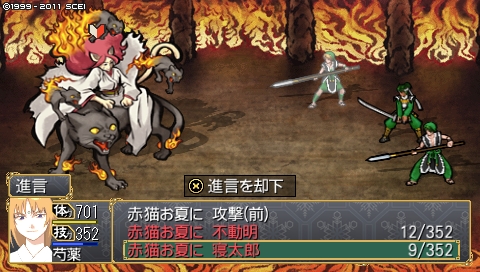 oreshika_4788.jpeg