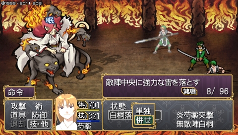 oreshika_4793.jpeg