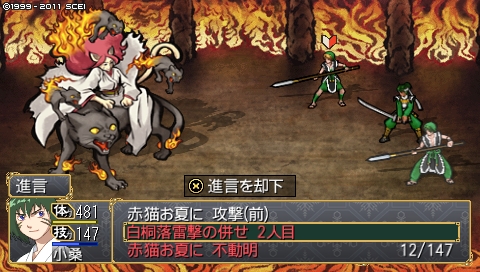 oreshika_4794.jpeg