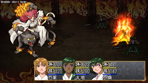 oreshika_4795.jpeg