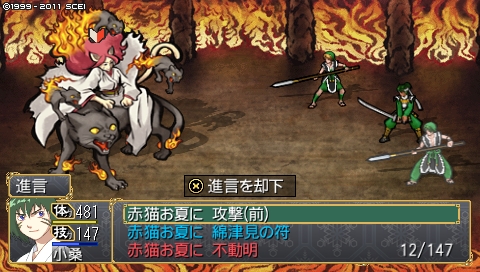 oreshika_4798.jpeg