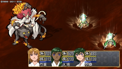 oreshika_4801.jpeg