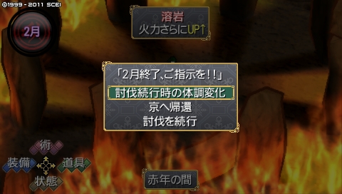 oreshika_4807.jpeg
