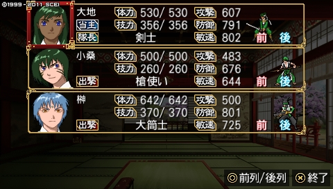 oreshika_4815.jpeg