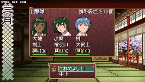 oreshika_4817.jpeg