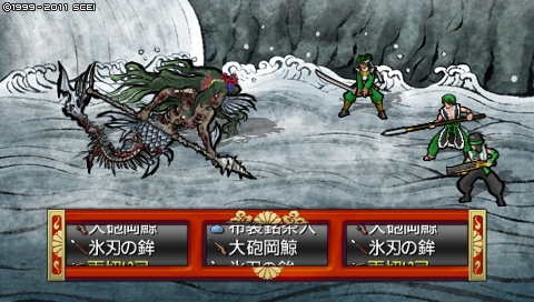 oreshika_4825.jpeg