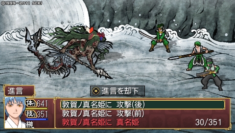 oreshika_4827.jpeg