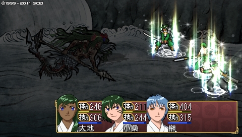 oreshika_4829.jpeg