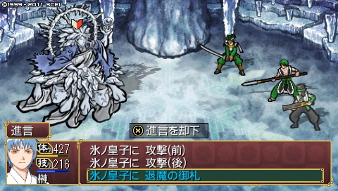oreshika_4849.jpeg