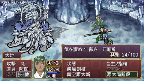 oreshika_4854.jpeg