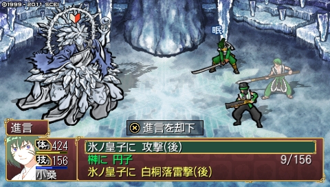 oreshika_4857.jpeg