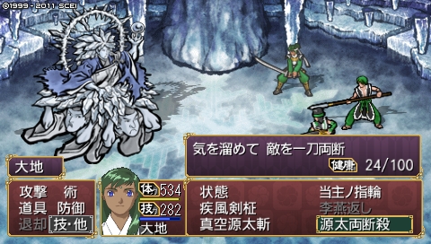 oreshika_4859.jpeg