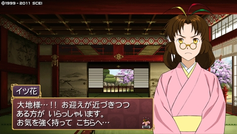 oreshika_4870.jpeg