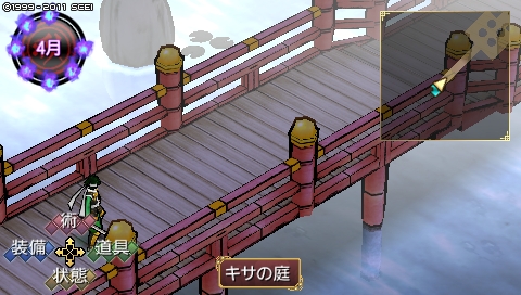 oreshika_4888.jpeg