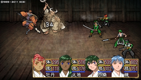 oreshika_4894.jpeg
