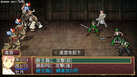 oreshika_4898.jpeg