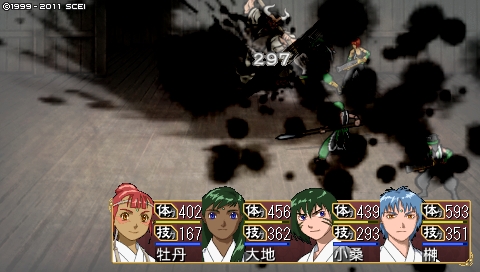oreshika_4902.jpeg