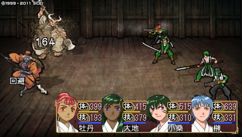 oreshika_4905.jpeg