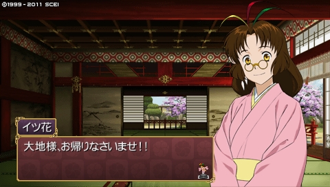 oreshika_4907.jpeg
