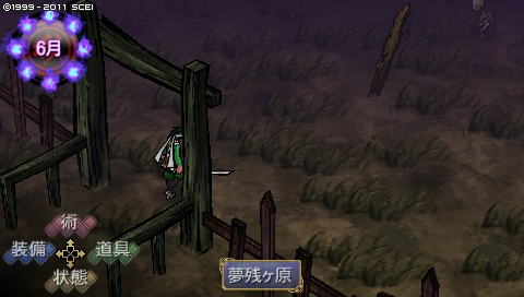 oreshika_4957.jpeg