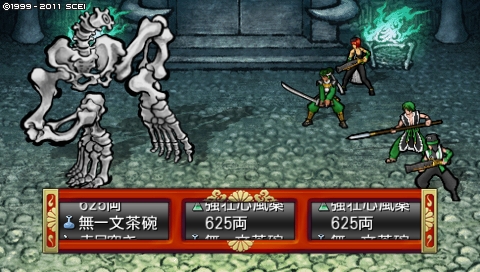 oreshika_4959.jpeg