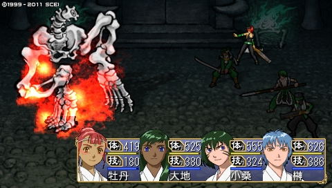 oreshika_4960.jpeg